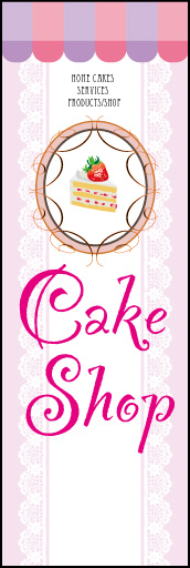 CAKE SHOP 01