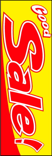 SALE03