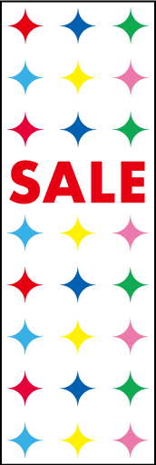 SALE 15