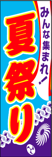 夏祭り05