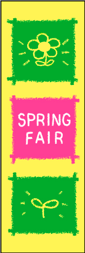 SPRINGFAIR02