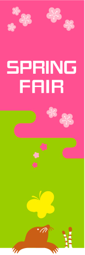 SPRINGFAIR14