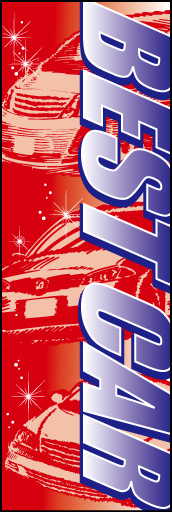 BESTCAR01