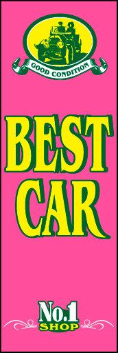 BESTCAR05