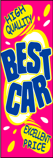 BESTCAR13