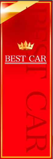 BESTCAR022
