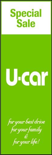 U-CAR05