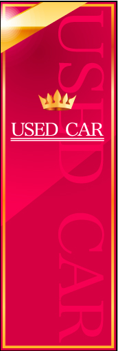 USEDCAR01