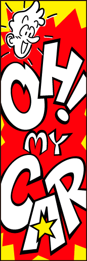 OH MY CAR01