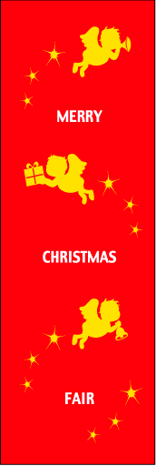 クリスマスフェア 06