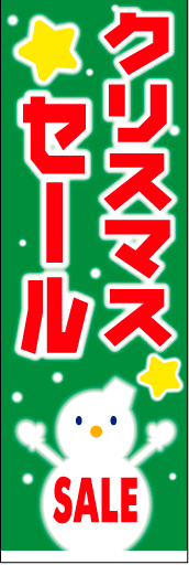 クリスマスセール 雪だるま02